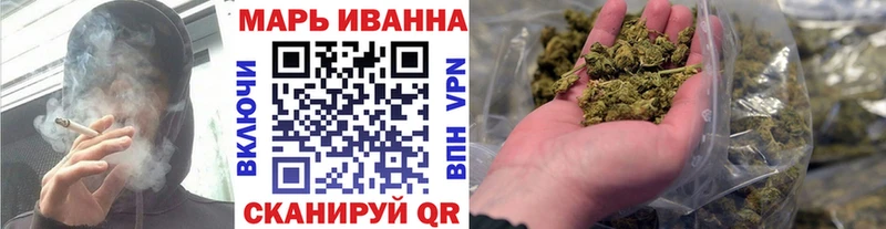 Виды наркотиков купить Городец Метадон  Cocaine  АМФ  Конопля  Гашиш  Меф мяу мяу  A-PVP 