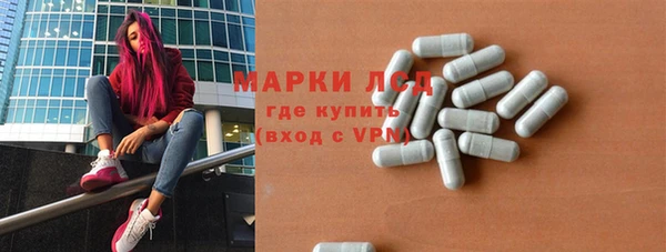 apvp Балабаново