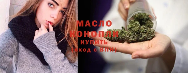 apvp Балабаново