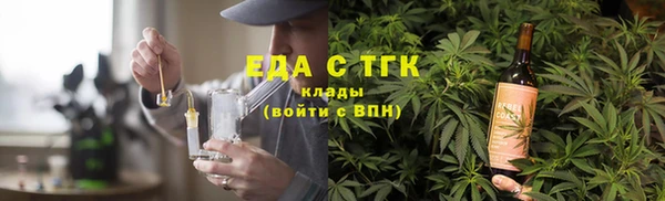 скорость mdpv Нягань