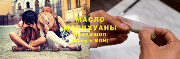 прущие грибы Баксан