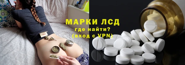 apvp Балабаново