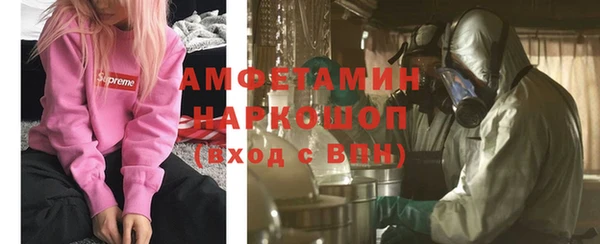 apvp Балабаново