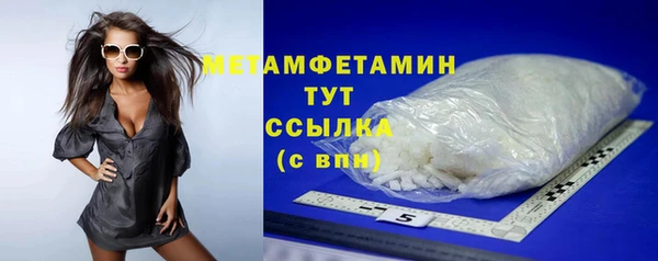 apvp Балабаново
