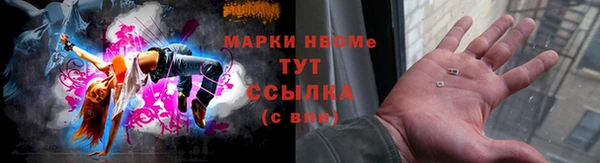 apvp Балабаново