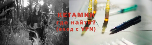 индика Балахна