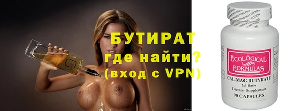 apvp Балабаново