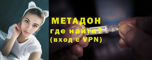 прущие грибы Баксан