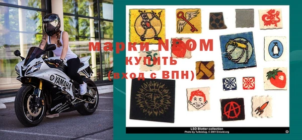 apvp Балабаново