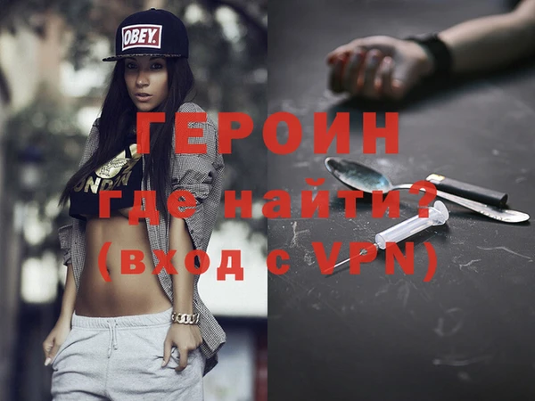 apvp Балабаново