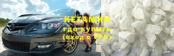 прущие грибы Баксан