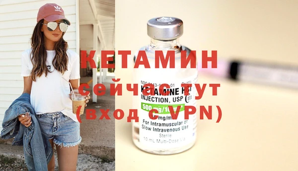 apvp Балабаново